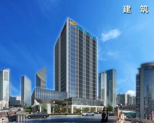 海達(dá)建設(shè)集團(tuán)