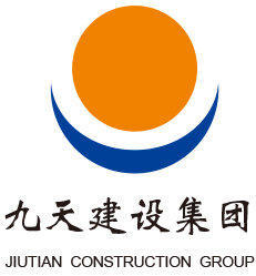 工程項(xiàng)目管理_江蘇九天建設(shè)集團(tuán)招聘信息
