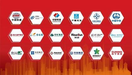 新年喜報| 北新蜀羊&中鐵建設(shè)集團簽訂戰(zhàn)略合作協(xié)議