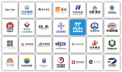 喜訊丨遠大洪雨成功中標(biāo)第十一批中城聯(lián)盟聯(lián)合采購