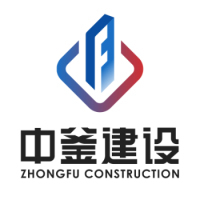 中釜建設(shè)集團股份