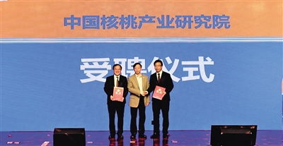 中國核桃產業研究院成立，養元飲品強化研發創新布局